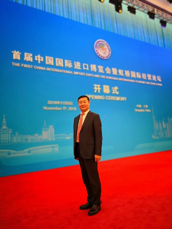 進(jìn)博會(huì)_副本.jpg