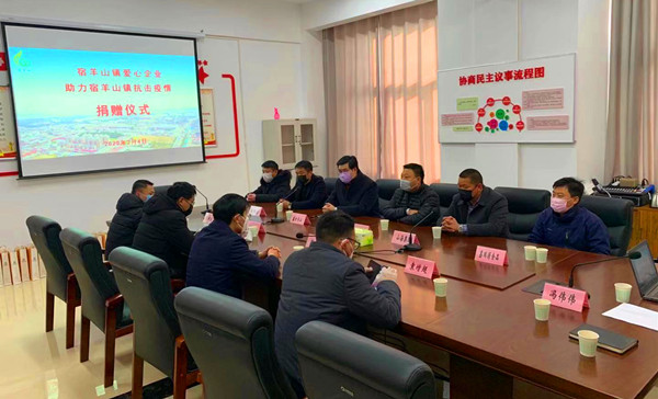 開會(huì)尺寸600.jpg
