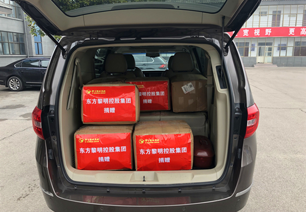 潘安湖捐贈-尺寸600.jpg