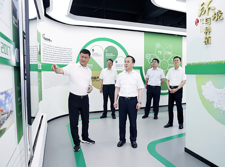 2025.8.16董事長接待市委書記宋樂偉,調研外貿企業.jpg 2025.8.16董事長接待市委書記宋樂偉,調研外貿企業.jpg